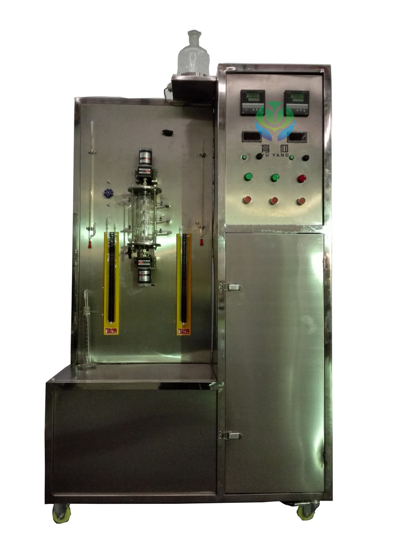 <b>双驱动搅拌器测定气液传质系数测定装置</b>