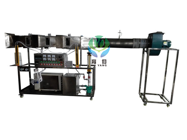 <b>空调制冷换热综合实验装置</b>