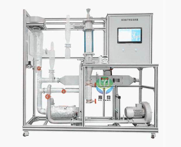 <b>多功能干燥实验装置（数字型）</b>